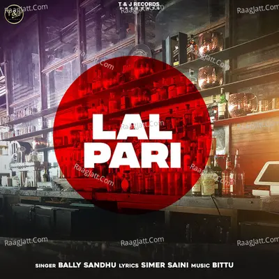 Lal Pari
