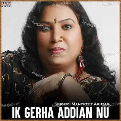 Manpreet Akhtar