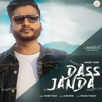 Dass Janda Cover