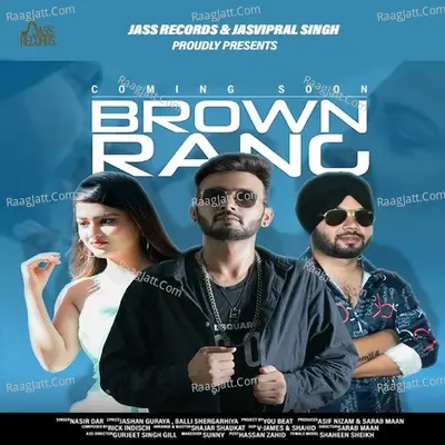 Brown Rang Cover