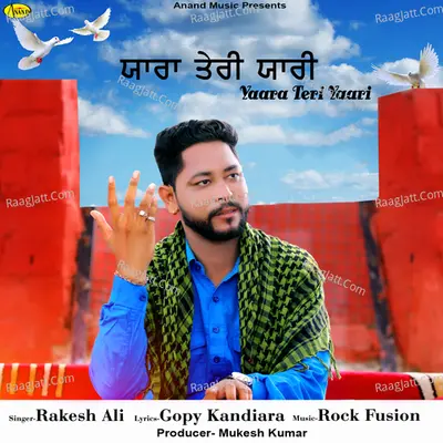 Yaara Teri Yaari Cover