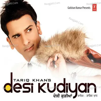 Desi Kudiyan Poster