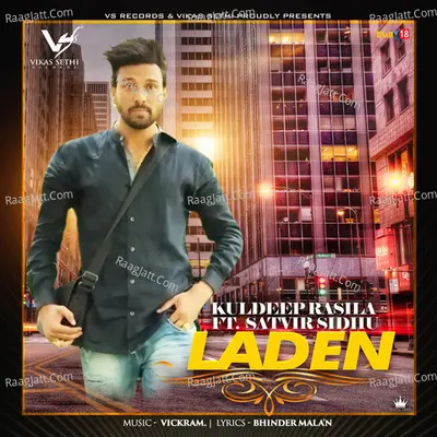 Laden Cover