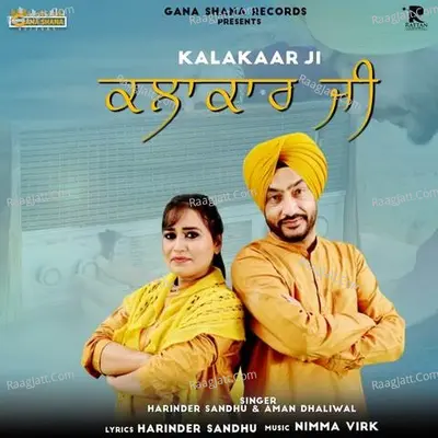 Kalakaar Ji Cover