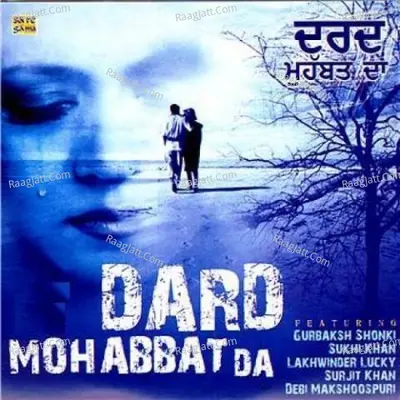 Dard Mohabbat Da Poster