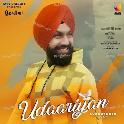 Sukhwinder Sukh Image
