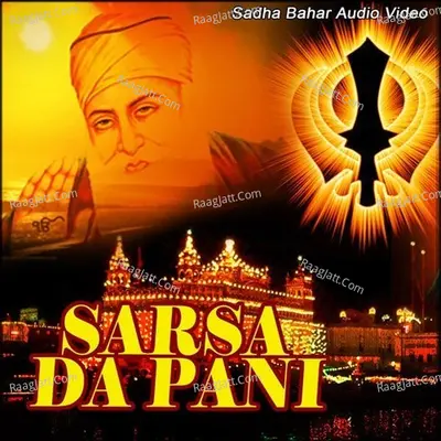 Sarsa Da Pani Poster