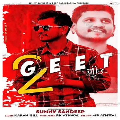 Sunny Sandeep