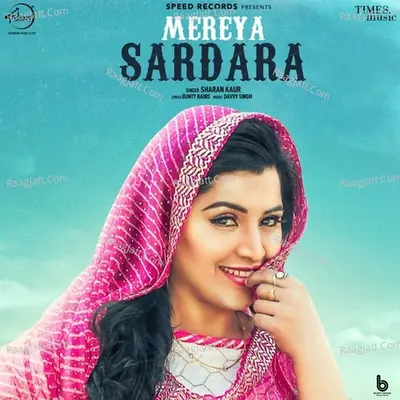 Mereya Sardara