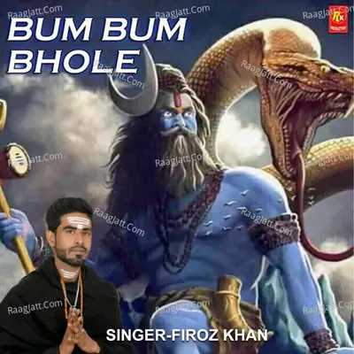 Bum Bum Bhole Cover