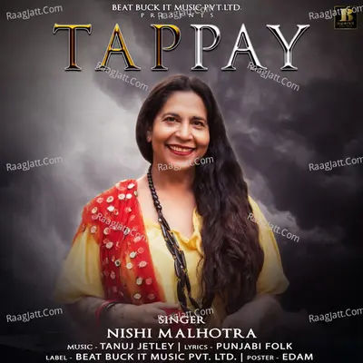 Tappay Cover