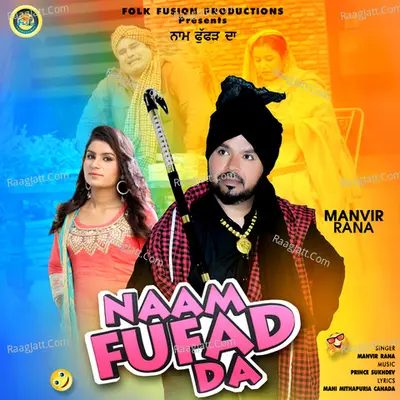 Naam Fufad Da Cover