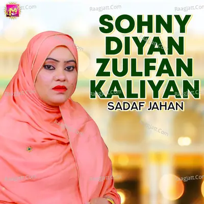Sohny Diyan Zulfan Kaliyan - Single