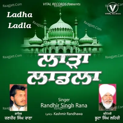 Ladha Ladla Poster