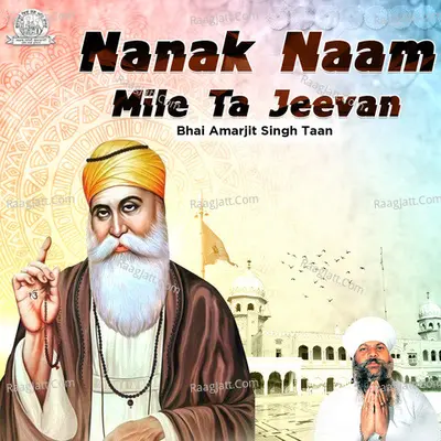 Nanak Naam Mile Ta Jeevan Poster