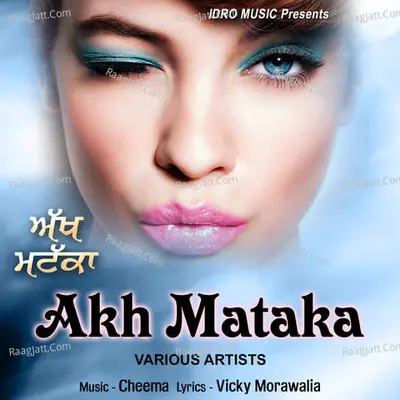 Akh Mataka Poster