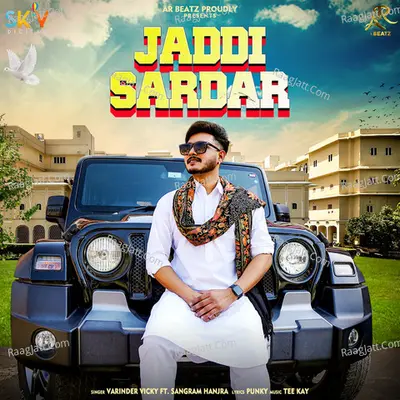 Jaddi Sardar (feat. Sangram Hanjra) Cover
