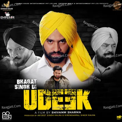 Bhagat Singh Di Udeek Poster