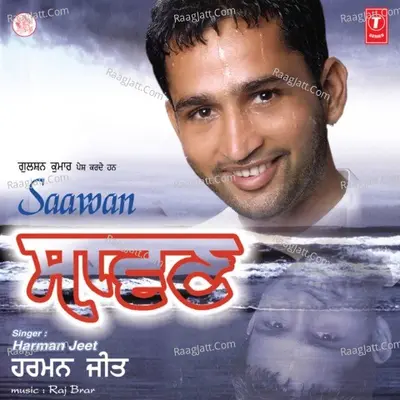 Sawan - Harman Jeet