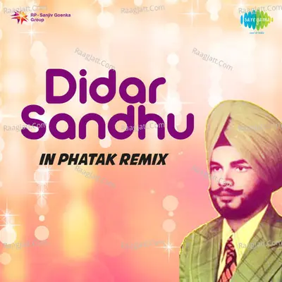 Didar Sandhu In Phatak Remix - Amar Noori