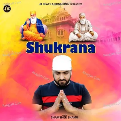 Shukrana Cover