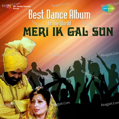 Various Best Dance Album In The World Poster
