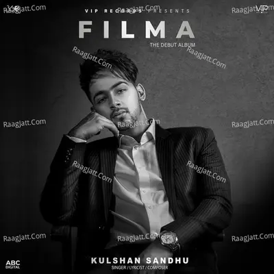 Filma Poster