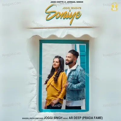 Soniye Cover