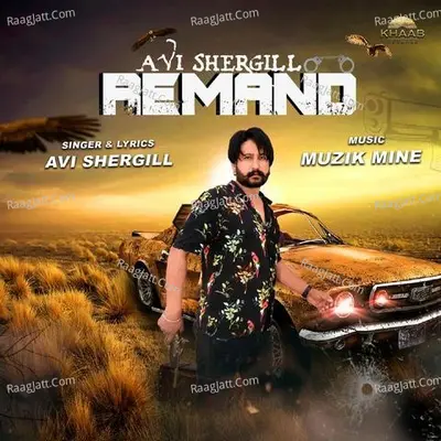 Remand Cover