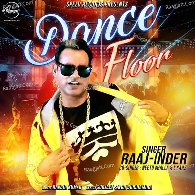 Dance Floor Cover