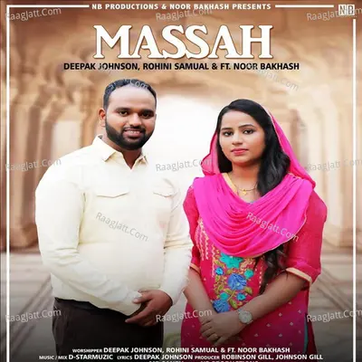 Massah