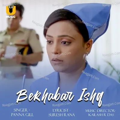 Bekhabar Ishq Cover