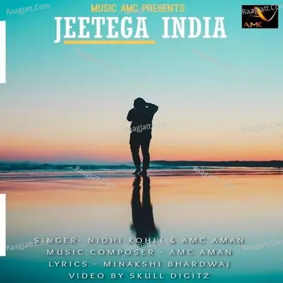 Jeetega India Cover