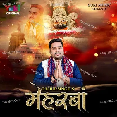 Meherban Cover
