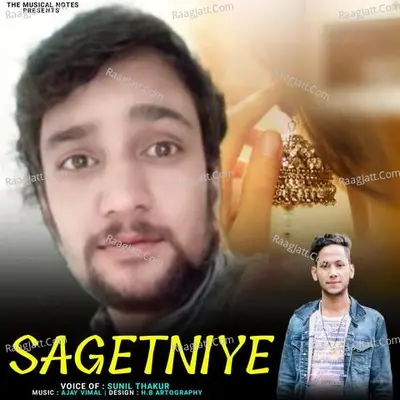 Sagetniye Cover