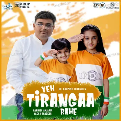 Yeh Tirangaa Rahe Cover