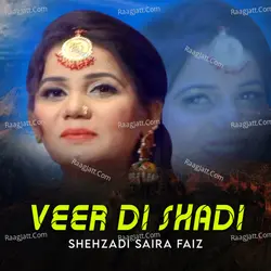 Veer Di Shadi