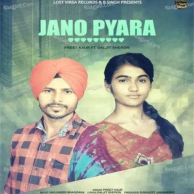 Jano Pyara Cover