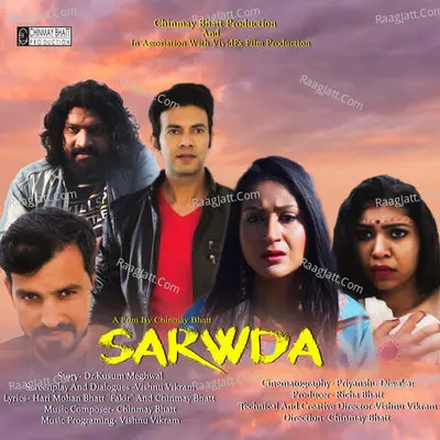 Sarwda Poster