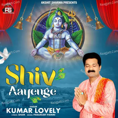 Kumar Lovely Image