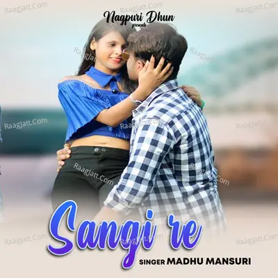 Sangi Re