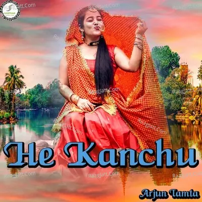 He Kanchu Cover