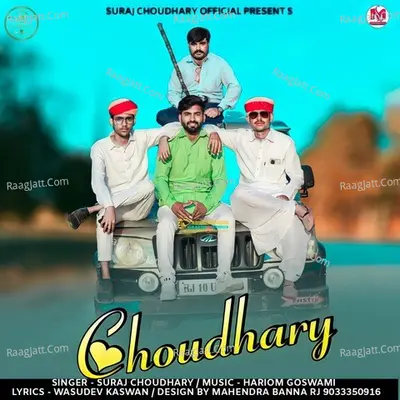 Choudhary Cover