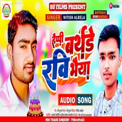 Nitish Albela Image