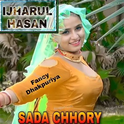 SADA CHHORY Cover