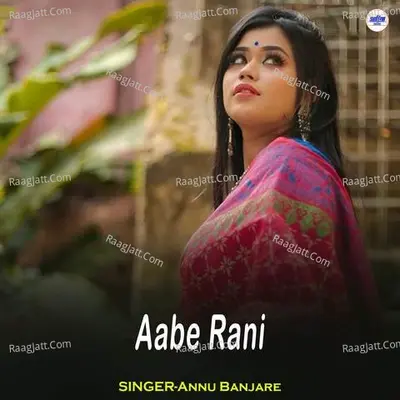 Aabe Rani Cover