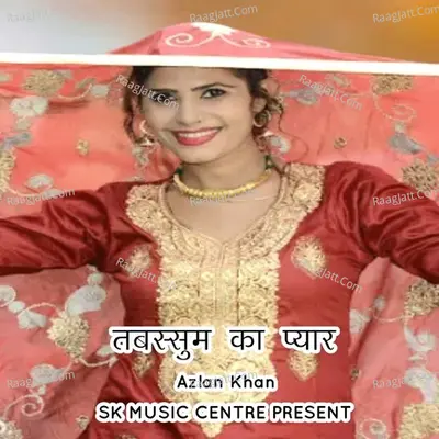 Tabassum Ka Pyar Cover