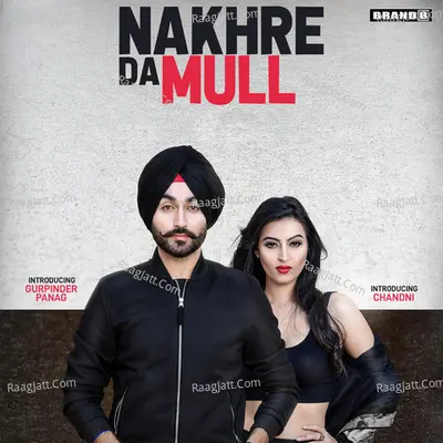 Nakhre Da Mull Cover