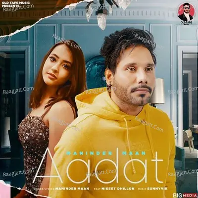 Aadat Cover