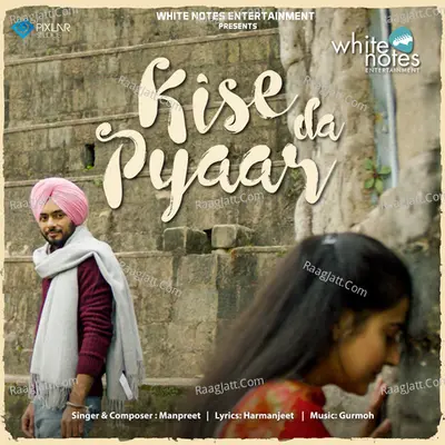 Kise Da Pyaar Cover